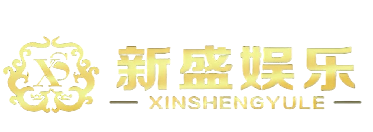 新盛公司官方LOGO